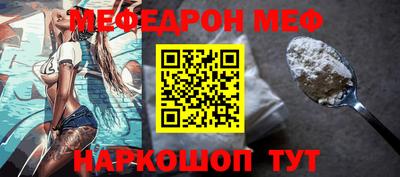 mix Бузулук