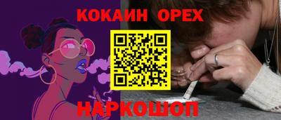 mix Бузулук