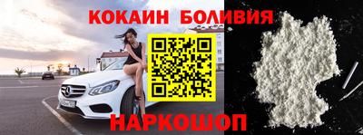 mix Бузулук