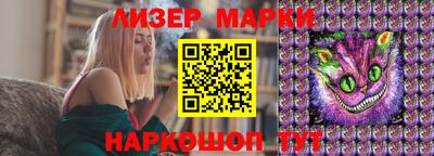 mix Бузулук