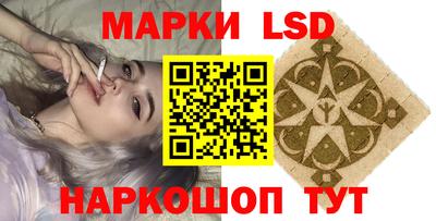 мяу мяу кристалл Бугуруслан