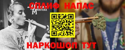 mix Бузулук