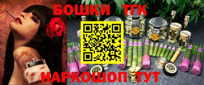 mix Бузулук