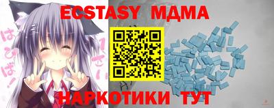 mix Бузулук