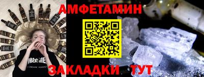mix Бузулук