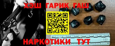 mix Бузулук