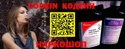 mix Бузулук