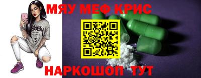 mix Бузулук