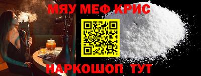 mix Бузулук