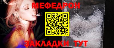 mix Бузулук